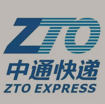 黄岛中通快递