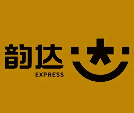 黄岛韵达快递